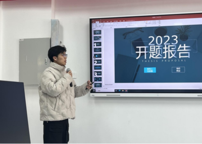 把關(guān)提質(zhì)，及時跟進(jìn)——數(shù)字創(chuàng)意系首屆畢設(shè)開題答辯工作順利開展