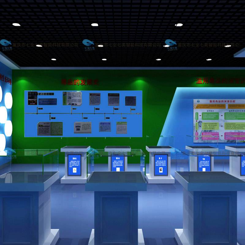 多媒體禁毒展廳電子產(chǎn)品與數(shù)字內(nèi)容制作服務(wù)——科技賦能禁毒教育新體驗