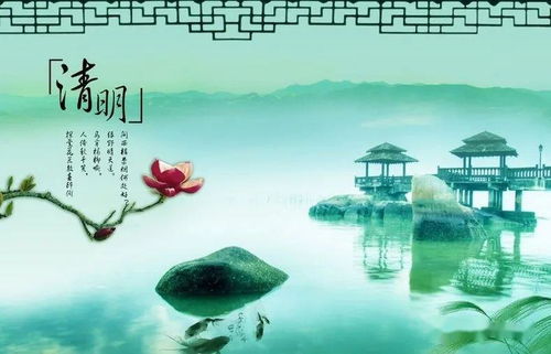 清明誦經典 聊城話傳承——我市開展線上經典誦讀及文藝創作活動