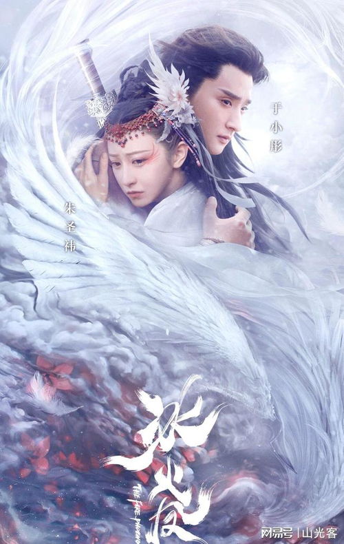 顏值迷思 跨越種族的文藝創(chuàng)作，為何總難逃“膚淺”之困？